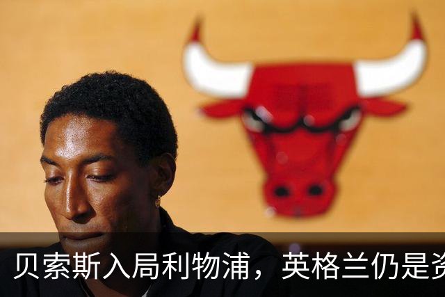 about image